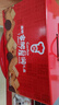 嘉顿（Garden）家肥屋润饼干礼盒1670g 双罐休闲零食礼包 企业团购年货礼盒 实拍图