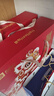 良品铺子醒狮迎春礼坚果零食礼盒组合2068g/2058g混发春节年货节送礼团购 实拍图