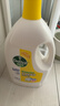 滴露（Dettol）衣物除菌液 消毒液 柠檬3L 99.9%杀菌除螨内衣儿童衣物可配洗衣液 实拍图