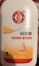 大宝SOD蜜200ml双支装乳液面霜润肤补水保湿护肤品身体乳新年礼物 实拍图