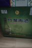 竹叶青酒 露酒 金象竹 38度500mL*6瓶 整箱 山西杏花村汾酒 内附3个礼袋 实拍图