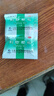 九寨沟荆防颗粒 15g*18袋/盒 感冒药解热镇痛退烧药 风寒感冒 鼻塞流鼻涕止咳化痰 发烧头疼 儿童感冒药 实拍图