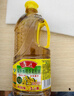 鲁花【保真菜籽油】食用油 低芥酸特香菜籽油 900ml 物理压榨  实拍图