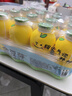 金豆芽儿童金银花柚子汁155ml*16瓶孩子饮料宝宝零食果汁西柚汁 实拍图