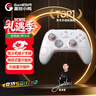 盖世小鸡（GAMESIR）启明星2适用switch2无线游戏手柄 手机NS安卓苹果PC电脑宏编程电视steam蓝牙仁王3双人成行pro 实拍图