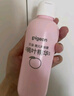 贝亲（Pigeon）桃叶精华 婴儿液体爽身露 四季通用 200ml IA171 实拍图