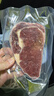 鲜京采 巴西进口原切草饲眼肉牛排2斤（4-6片）健身减脂牛肉 【真原切】 实拍图
