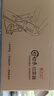 美之扣多功能切菜神器家用切丁切丝商用土豆丝切片机器刨丝神器 实拍图