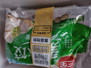 三全灌汤系列水饺6kg 速冻水饺早餐生鲜食品 春节也送货 实拍图