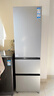 海尔（Haier）「真省电」310L三门冰箱黑金净化一级能效风冷无霜BCD-310WGHD3E7WV(银)国家补贴 实拍图