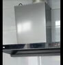 海尔（Haier）欧式抽油烟机  20m³/min大吸力420pa 高频自清洁 5.2kw定时燃气灶 T3S+BE7(天)【套装商品】 实拍图