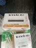 Tenda腾达8口千兆交换机 网络扩展器网线分线器一分八 家用小型监控交换器转换器分流器HUB集线器 SG108 实拍图