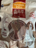 麦富迪狗狗零食 奢华营养鸭肉干400g成幼犬磨牙训练奖励解馋宠物零食 实拍图