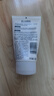 相宜本草 男士洁面乳120g（ 控油清洁毛孔 补水保湿）新老包装随机发货 实拍图