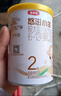 伊利金领冠悠滋小羊(低敏好吸收)2段6-12月羊奶粉700g新老包装随机发 实拍图