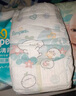 帮宝适超薄透气清新帮纸尿裤新生儿婴儿尿不湿尿片透氧Pro XL38 实拍图