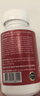 J.ZAO京东京造辅酶Q10胶囊200mg150粒   官方正品备孕呵护心血管熬夜 实拍图