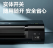 得力家用办公照片塑封机过塑机可用a4及以下小型商用相片压膜机封膜机覆膜机实心胶辊不卡膜 14375 实拍图