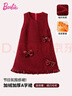 芭比童装女童拜年服女童马年新年衣服加绒红色裙子女童连衣裙BY007 实拍图
