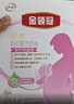 伊利金领冠妈妈舒孕 孕产妇配方奶粉条装怀孕期哺乳期高钙低gi 25g*16小条试饮装 实拍图