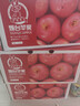 京鲜生 烟台红富士苹果 净重10斤 单果190g以上  春节也送货 实拍图