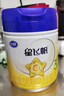 飞鹤星飞帆 婴幼儿配方奶粉3段(1-3岁) 700g 专利OPO 育儿补贴 实拍图