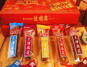 桂顺斋中华老字号清真多味麻花年货节礼盒800g(20支）天津特产礼盒送礼 实拍图