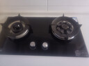康佳（KONKA）燃气灶煤气灶双灶具家用 5.2kW文武双全火九腔鸳鸯灶式嵌入式 钢化防爆 JZT-B900Y(Y)（天然气） 实拍图