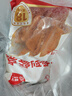 华都食品奥尔良腿排 2斤 冷冻 鸡腿肉排 早餐食材空气炸锅炸鸡春节也送货 实拍图