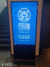 互视达立式广告机55英寸广告显示屏一体机落地式电子水牌竖屏触摸查询机党建宣传屏显示器非触摸 实拍图
