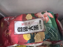 长粒香米300g/袋东北大米包装现磨寒地当季粳米新米软糯米粒饱满 长粒香米900g 实拍图