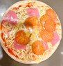 潮香村超级至尊匹萨320g*3盒 冷冻食品 马苏里拉芝士pizza半成品 实拍图