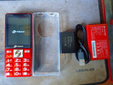 天语（K-Touch）老人手机4G全网通2.8玻璃防爆大屏大字大声音超长待机老年人专用学生备用直板按键老年机A5 中国红 实拍图