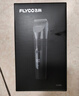 飞科(FLYCO)电动理发器FC5908成人儿童婴儿电推剪家用剃头神器自理发器理发推子配理发工具情人节礼物 实拍图