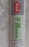 Miss Candy纯手工美甲贴片穿戴甲一秒穿戴可重复使用蜜柚啵啵SG267 M码超短T 实拍图