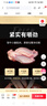 恒都 国产谷饲原切牛腱子 5斤 不含腱子芯 生鲜牛肉 源头直发 实拍图