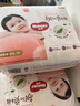 好奇（Huggies）铂金装小桃裤纸尿裤XXL28片(15kg以上)尿不湿【透爽散热】 实拍图