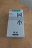 冈本（OKAMOTO）避孕套 情趣组合25片(冰粒粒10+skin纯10+激薄5)男女用安全套套 实拍图