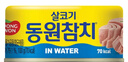 东远金枪鱼罐头 韩国进口 方便速食原味即食鱼肉100g*3罐应急储备物资 实拍图
