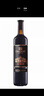 张裕（CHANGYU）龙藤名珠 珍藏级解百纳蛇龙珠葡萄酒 红酒礼盒750ml*2瓶 年货送礼 实拍图