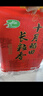 十月稻田 25年新米 寒地之最 东北长粒香大米 8斤（东北大米 香米 4公斤） 实拍图