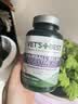 维倍思 VET'S BEST绿十字猫罐头主食罐鸡肉羊奶增强免疫倍护罐85g*3罐 实拍图