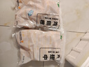 上鲜 翅中净重2斤+翅根净重2斤 冷冻 鸡翅膀炸鸡翅卤翅 源头直发 实拍图