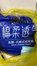 永福康成人拉拉裤内裤型纸尿裤老年人尿不湿孕产妇护理 XL32片（臀围100-140cm） 实拍图