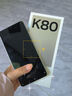 小米 REDMI K80 国家补贴 第三代骁龙 8 6550mAh大电池 澎湃OS 山峦青 12GB+512GB 红米5G手机 实拍图