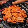 步步为赢香干子豆干麻辣香辣零食湖南特产豆腐干休闲零食小吃辣条童年回忆 50g香干子*10包 实拍图