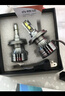 科浦仕（KEPUSHI）适用led汽车大灯h4led大灯远近一体透镜大灯超亮H4大灯泡 实拍图
