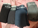 猫人【精梳棉-安心品质】男士内裤男纯棉长效抗菌蚕丝裆男生四角短裤 实拍图