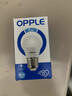 欧普照明（OPPLE）LED节能灯泡E27螺口灯泡 【3w-超白光6500K】1只装 大功率光源超亮高显色球泡 实拍图