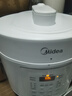 美的（Midea）【自营年货】电压力锅0涂层不锈钢电饭煲大容量家用4-6人多功能高压锅全自动智能预约煲汤MY-E5622 实拍图